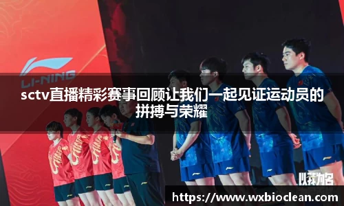 完美体育登录入口