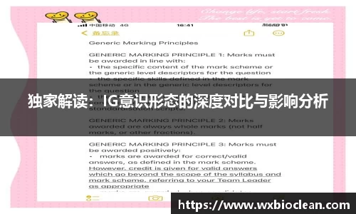 完美体育登录入口