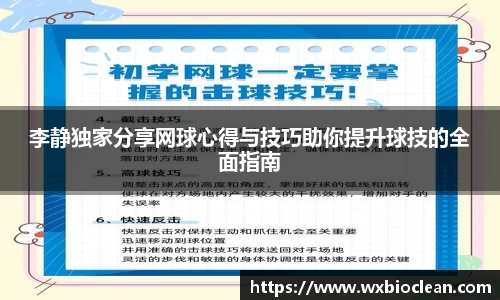 完美体育登录入口