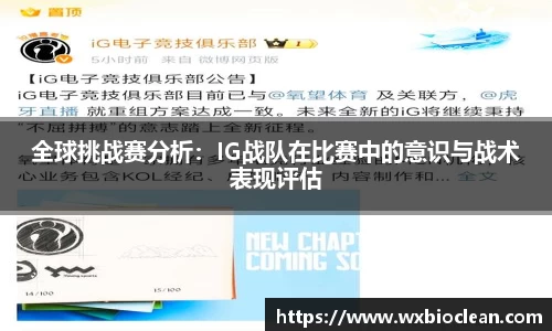 完美体育登录入口