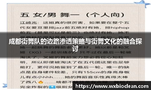 完美体育