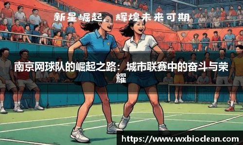 完美体育登录入口