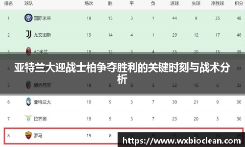 完美体育登录入口