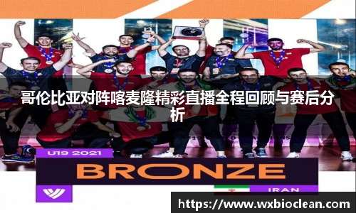 完美体育登录入口