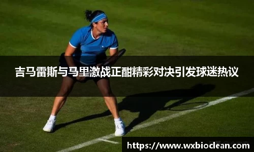 完美体育登录入口
