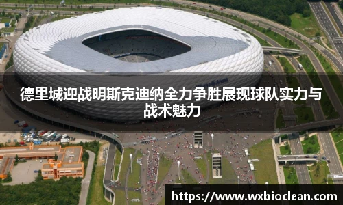 完美体育登录入口