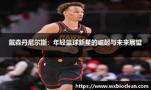 完美体育登录入口