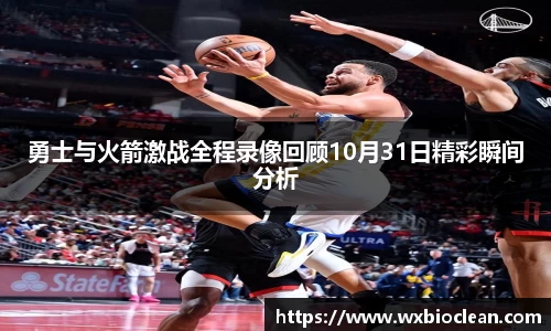 完美体育登录入口