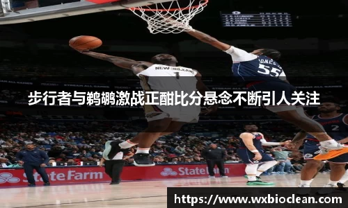 完美体育登录入口