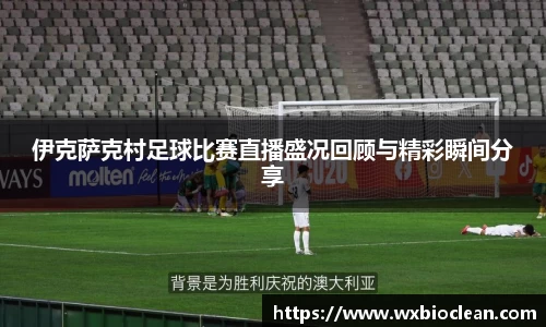 完美体育登录入口