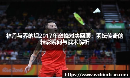 完美体育登录入口
