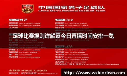 完美体育登录入口