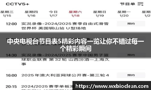 完美体育